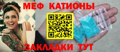 бошки Будённовск