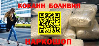 гидра Бугуруслан