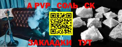 дмт Бузулук