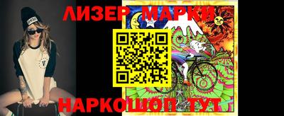 бошки Будённовск