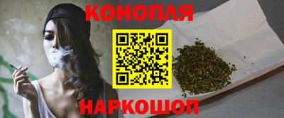 дмт Бузулук