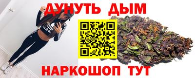 дмт Бузулук
