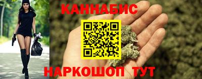 бошки Будённовск
