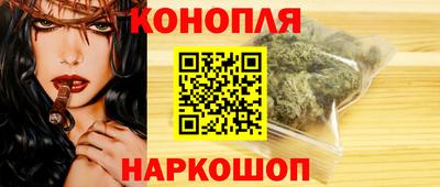 гидра Бугуруслан