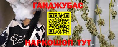 дмт Бузулук