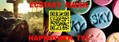 дмт Бузулук