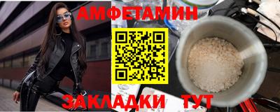 дмт Бузулук
