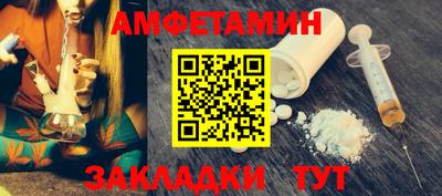 бошки Будённовск