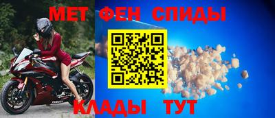 дмт Бузулук