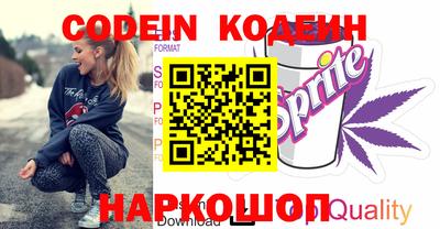 дмт Бузулук