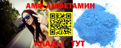 гидра Бугуруслан