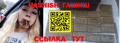 дмт Бузулук