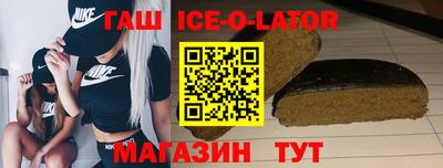 дмт Бузулук