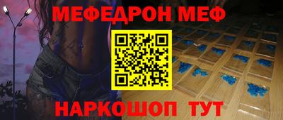 гидра Бугуруслан