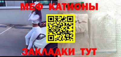 дмт Бузулук