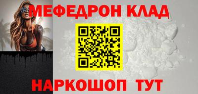 дмт Бузулук