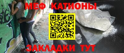гидра Бугуруслан