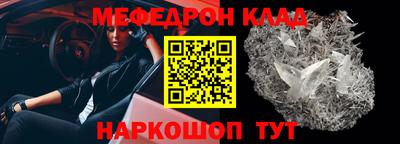 дмт Бузулук