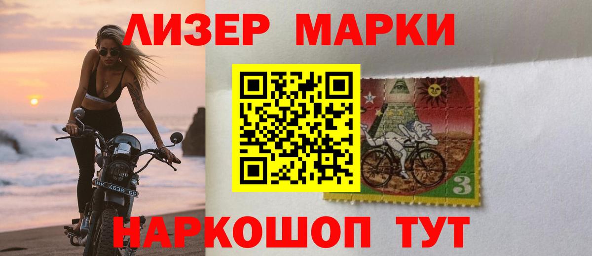 ЛСД экстази кислота  Вход с VPN  Чапаевск  MEGA вход  Лсд 25 экстази кислота  Лсд 25 экстази 